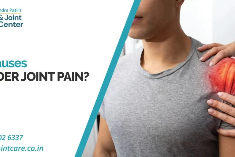 What Causes Shoulder Joint Pain